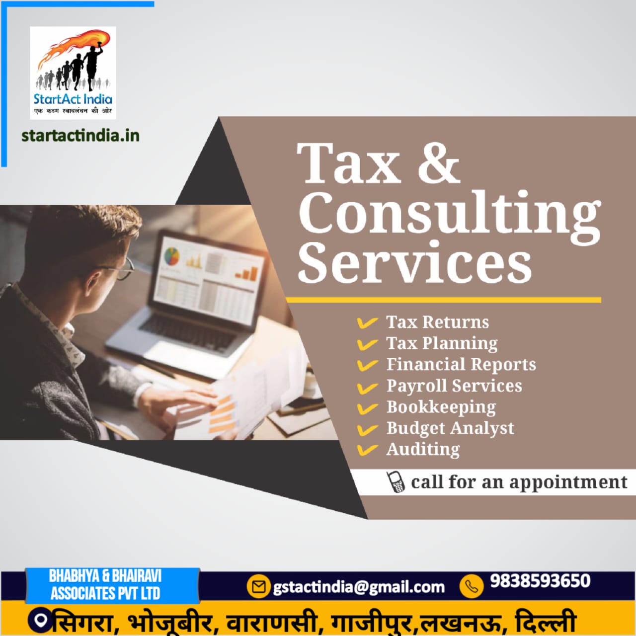 Business Services